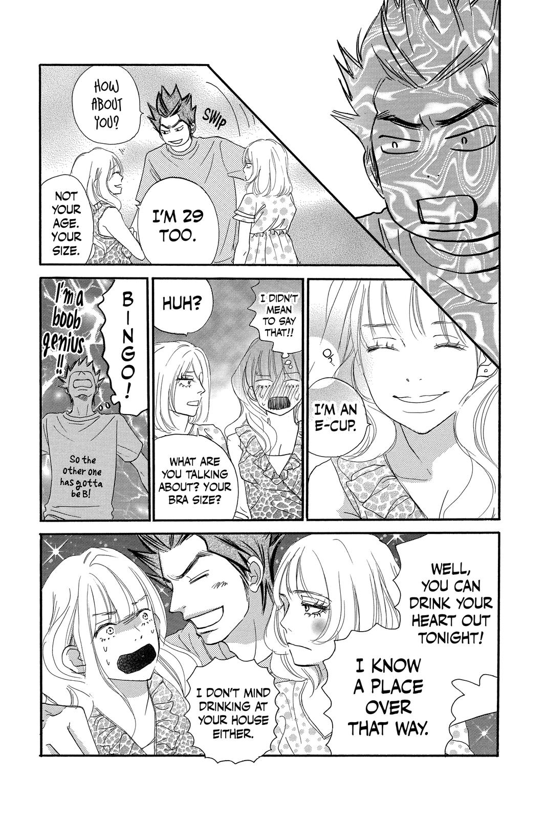 Kimi ni Todoke - From Me to You Chapter 91.5 - Page 7
