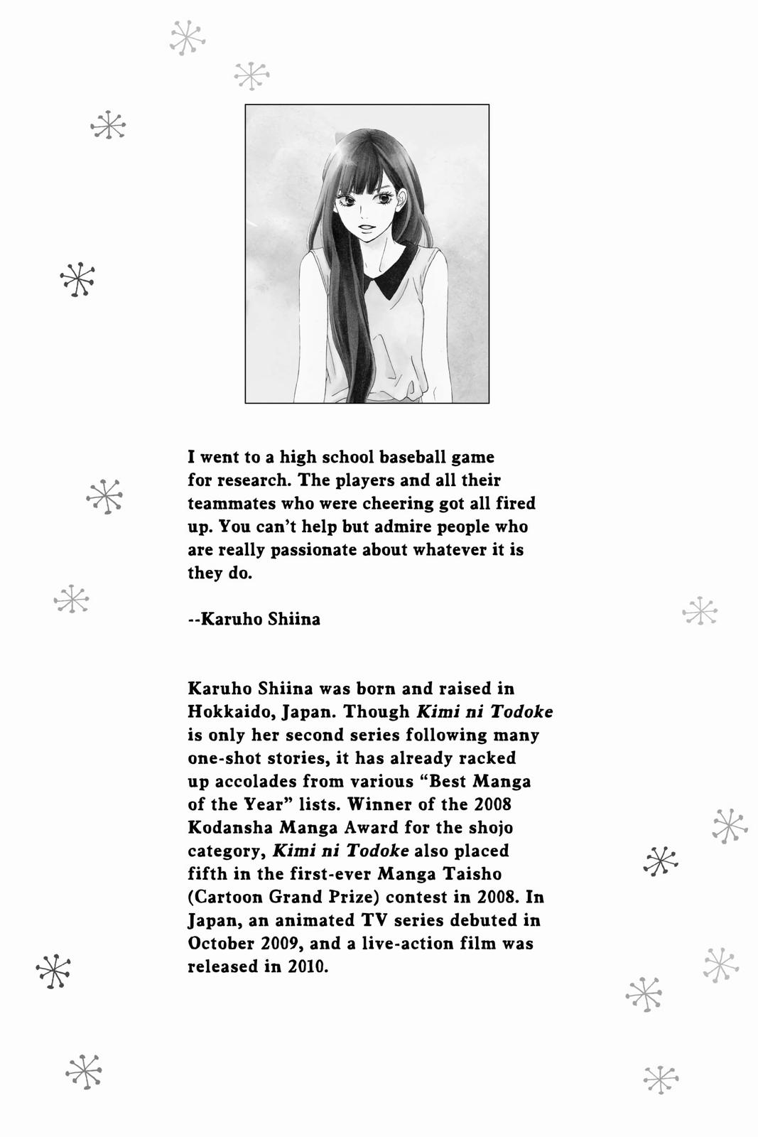 Kimi ni Todoke - From Me to You Chapter 91.5 - Page 11