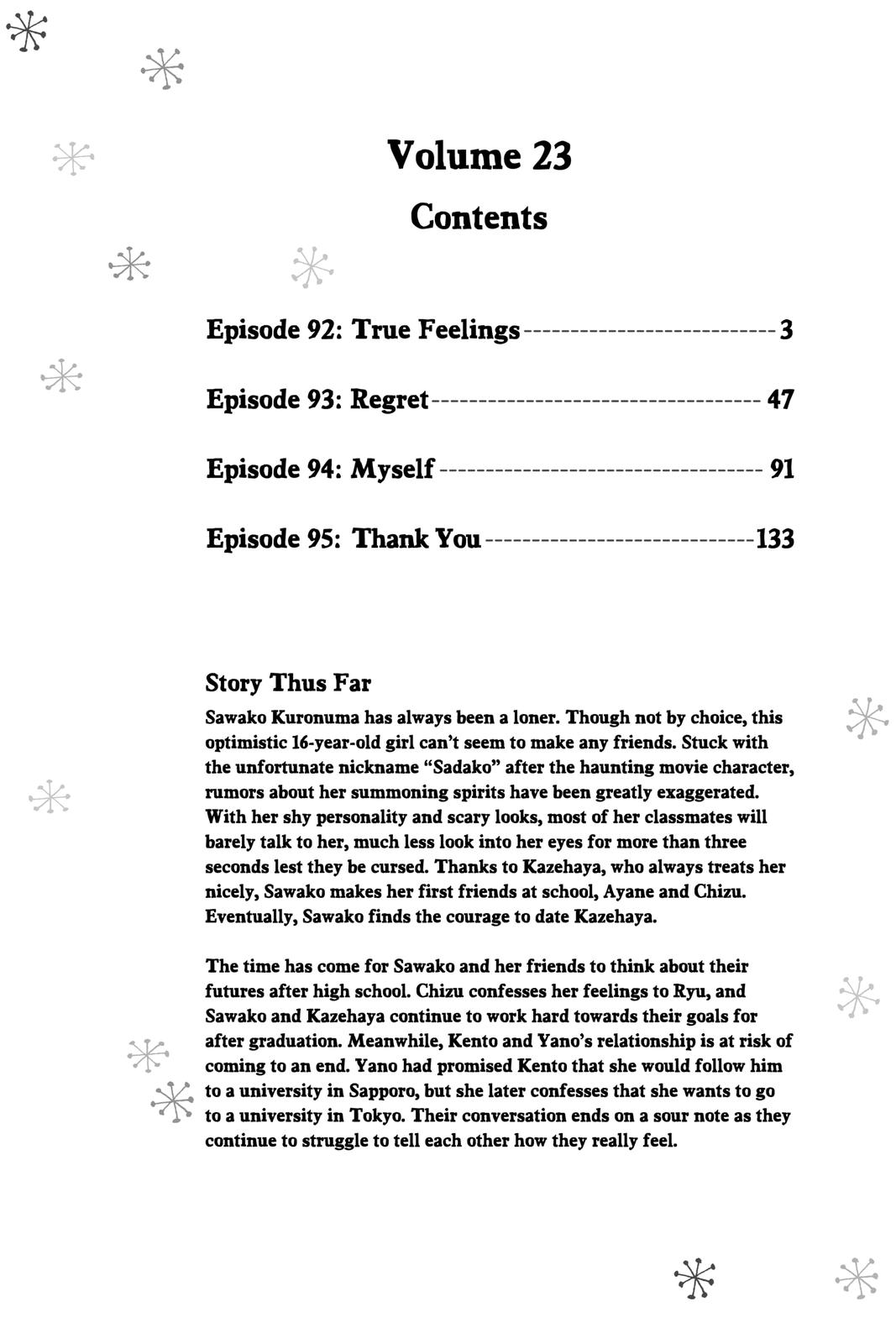 Kimi ni Todoke - From Me to You Chapter 92 - Page 3