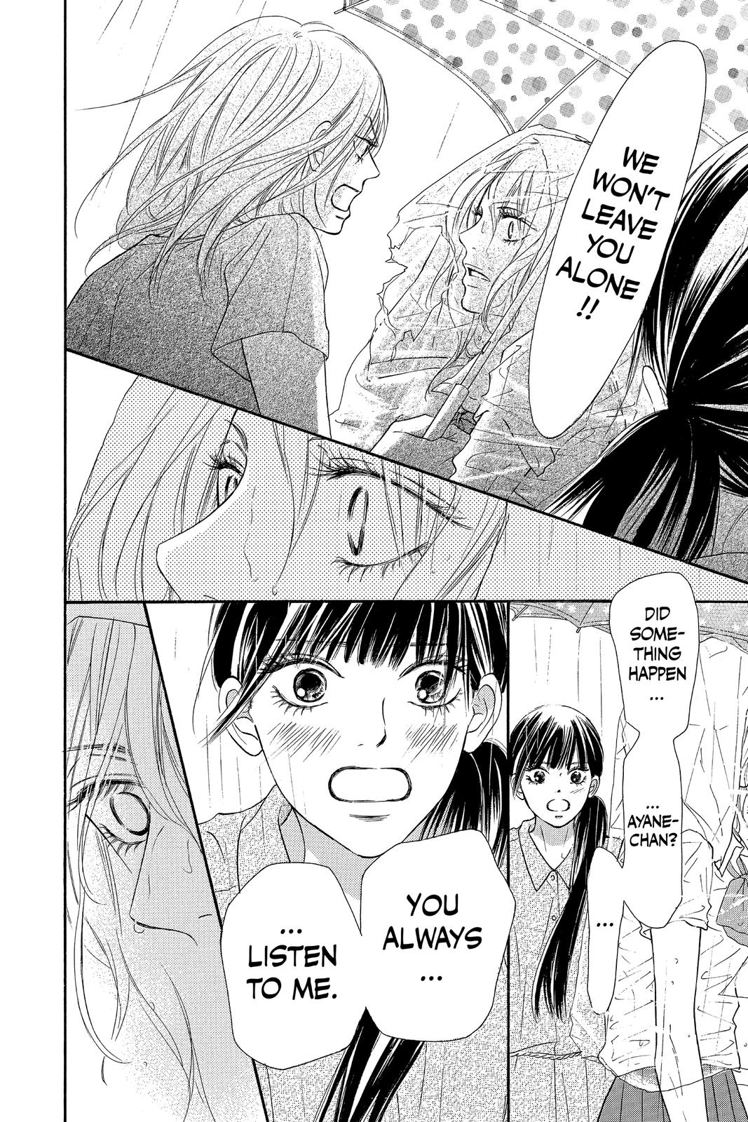 Kimi ni Todoke - From Me to You Chapter 93 - Page 23