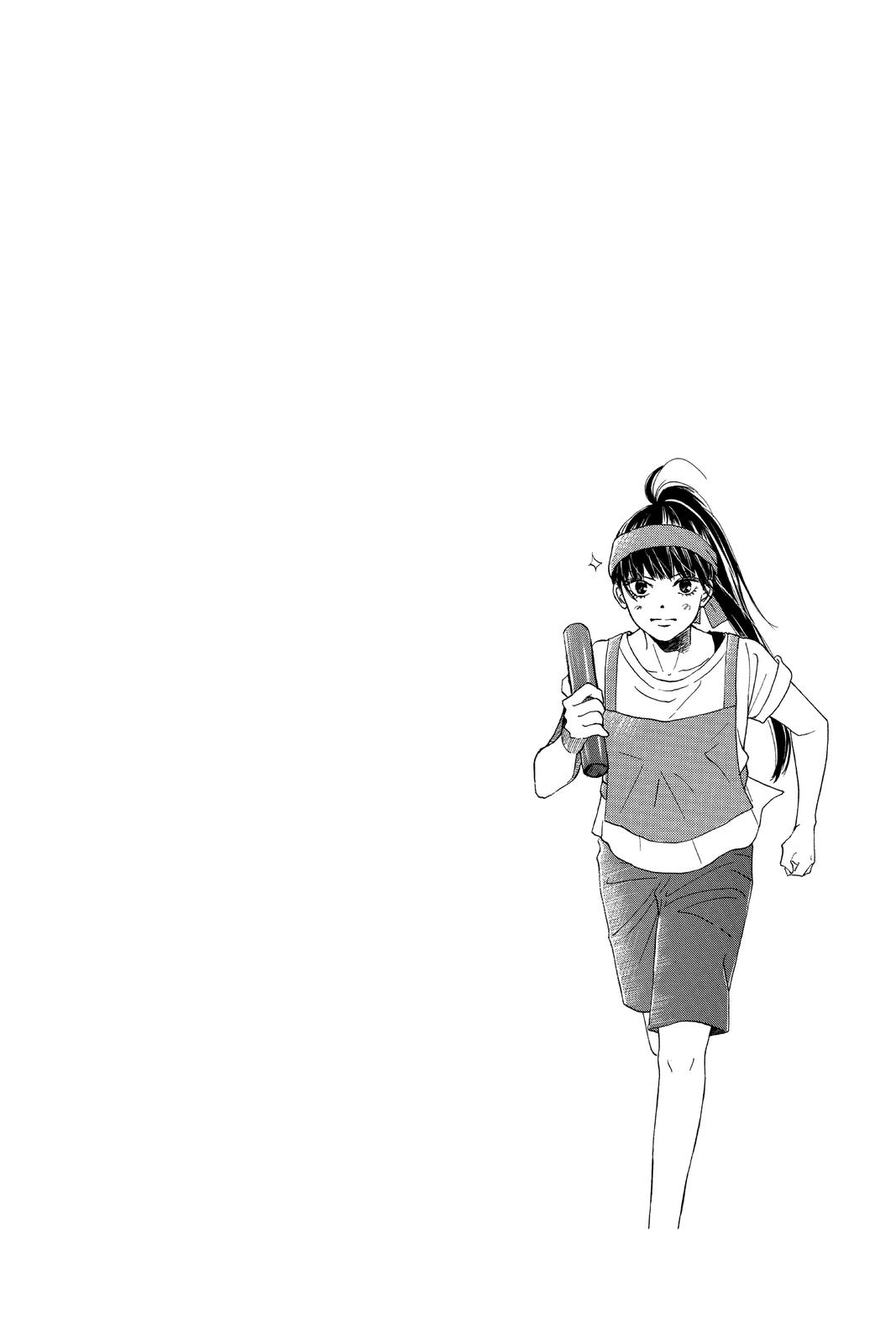 Kimi ni Todoke - From Me to You Chapter 93 - Page 43