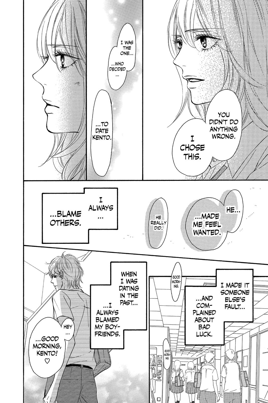 Kimi ni Todoke - From Me to You Chapter 94 - Page 6