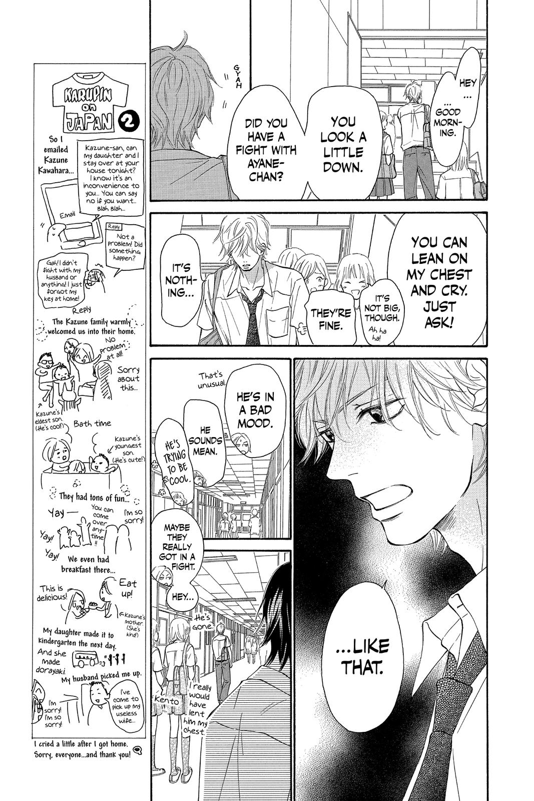 Kimi ni Todoke - From Me to You Chapter 94 - Page 7