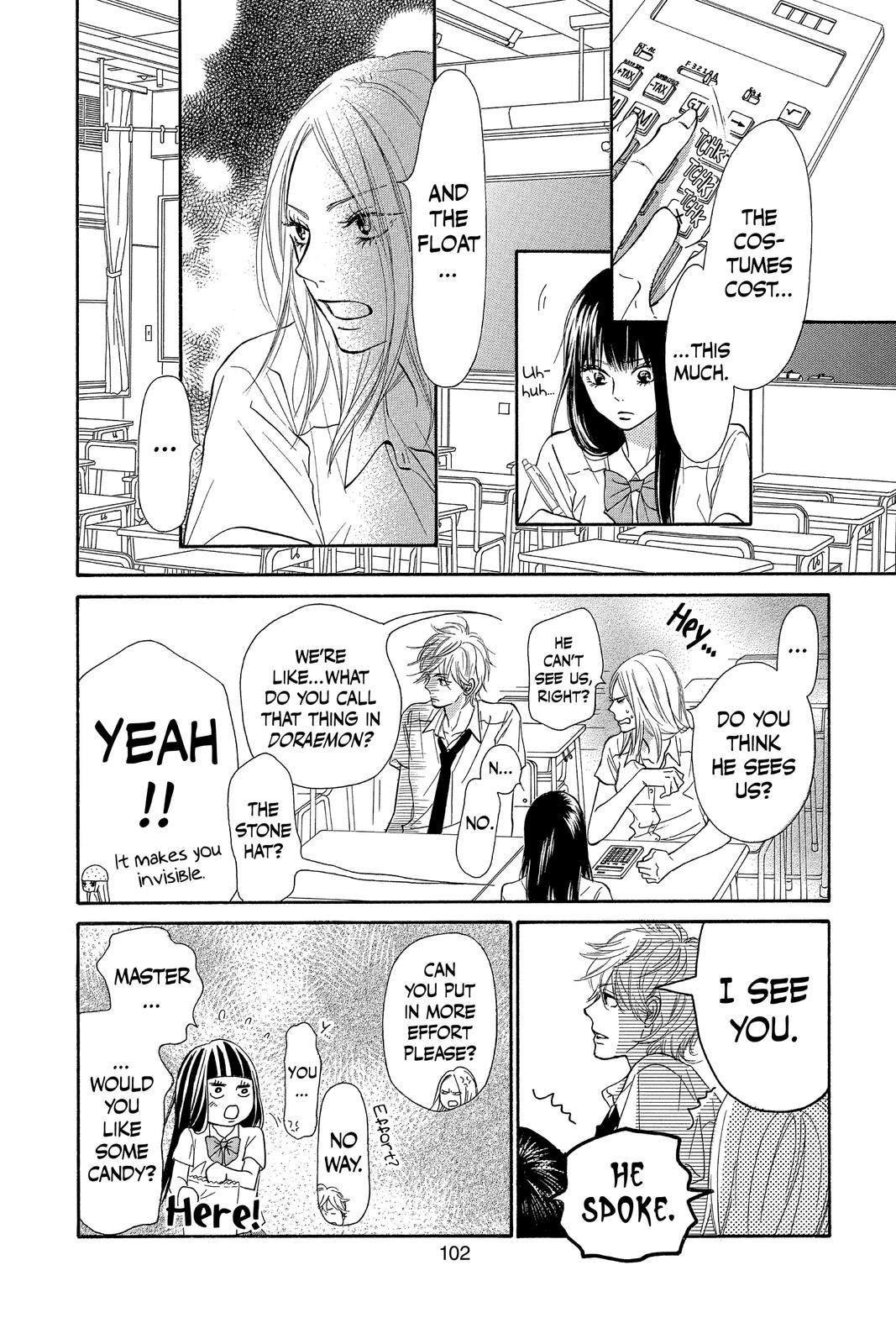 Kimi ni Todoke - From Me to You Chapter 94 - Page 12
