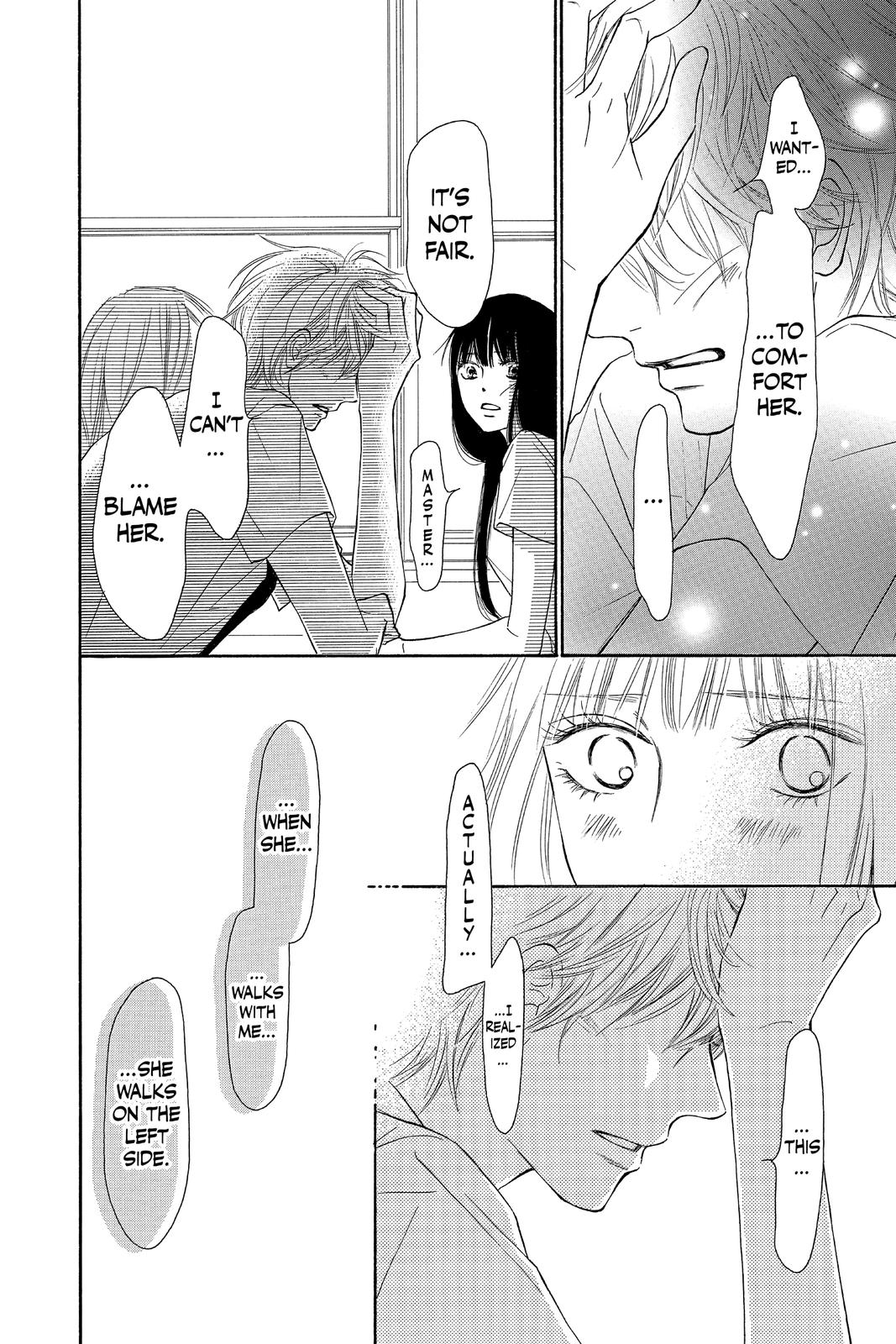 Kimi ni Todoke - From Me to You Chapter 94 - Page 20