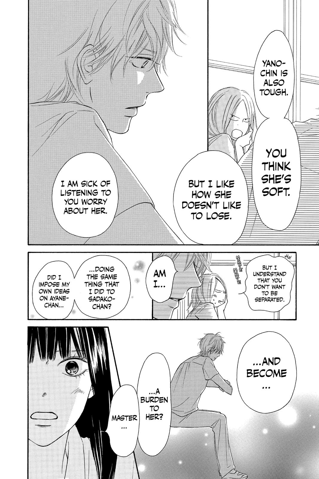 Kimi ni Todoke - From Me to You Chapter 94 - Page 24