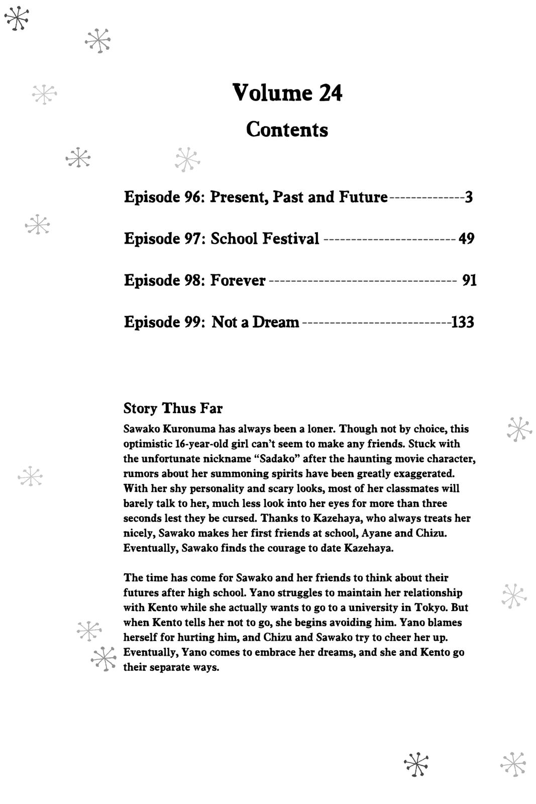 Kimi ni Todoke - From Me to You Chapter 96 - Page 3