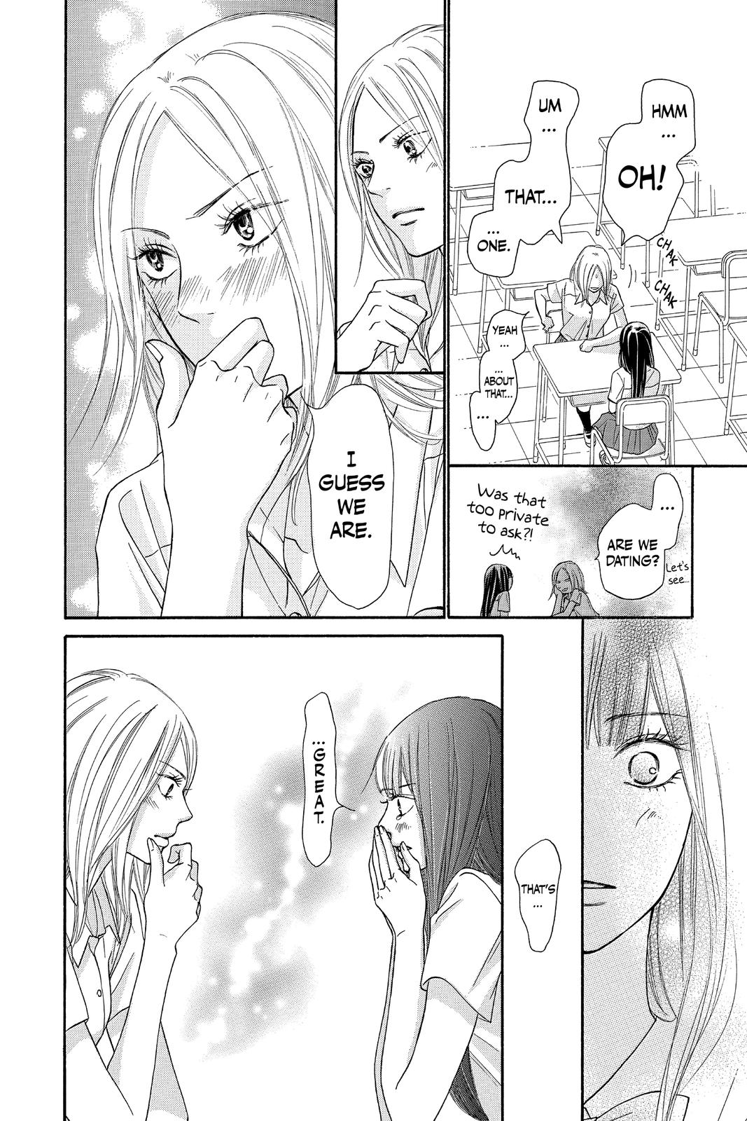 Kimi ni Todoke - From Me to You Chapter 96 - Page 12