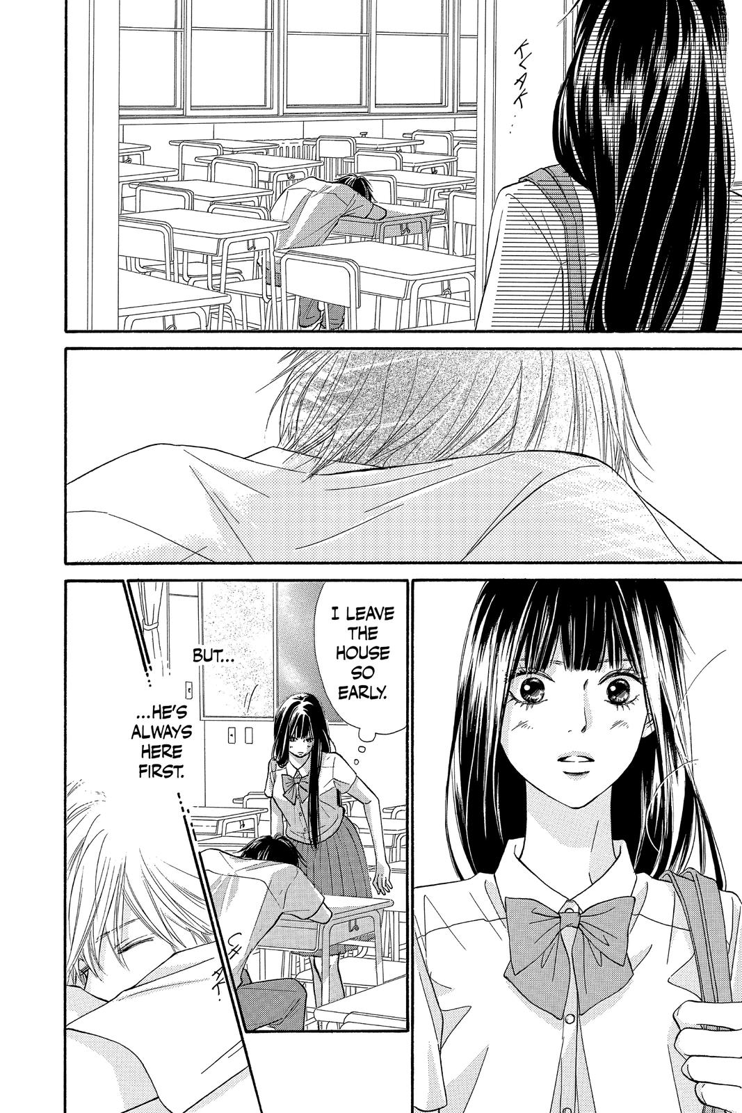 Kimi ni Todoke - From Me to You Chapter 96 - Page 16
