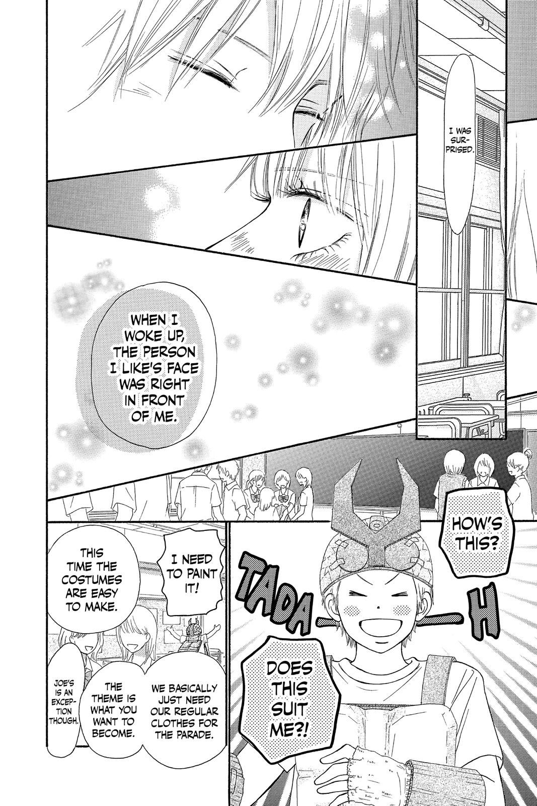 Kimi ni Todoke - From Me to You Chapter 96 - Page 22