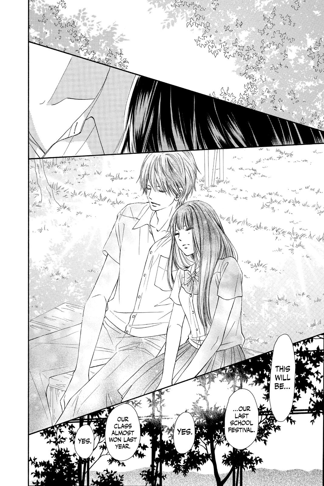 Kimi ni Todoke - From Me to You Chapter 96 - Page 44