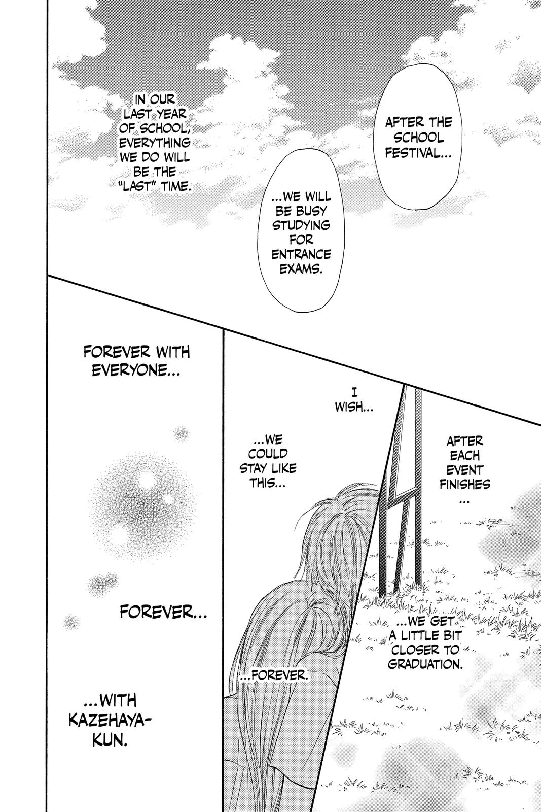 Kimi ni Todoke - From Me to You Chapter 96 - Page 46