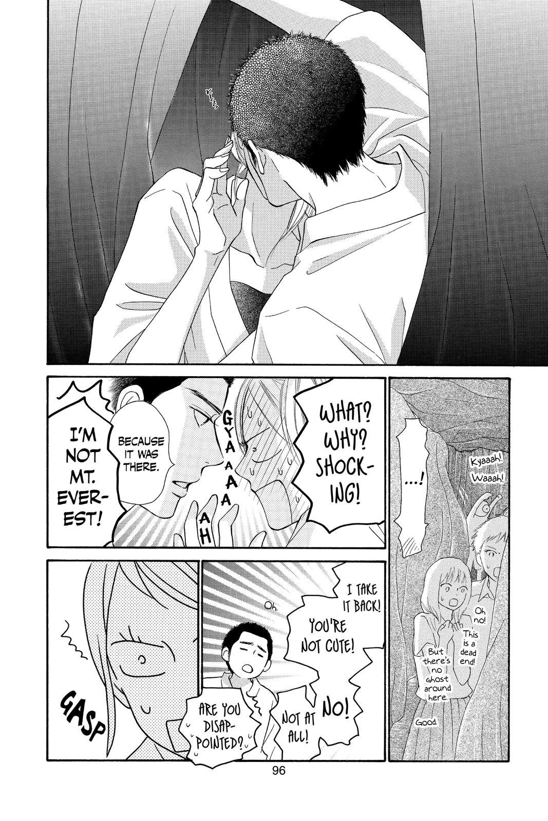 Kimi ni Todoke - From Me to You Chapter 98 - Page 6