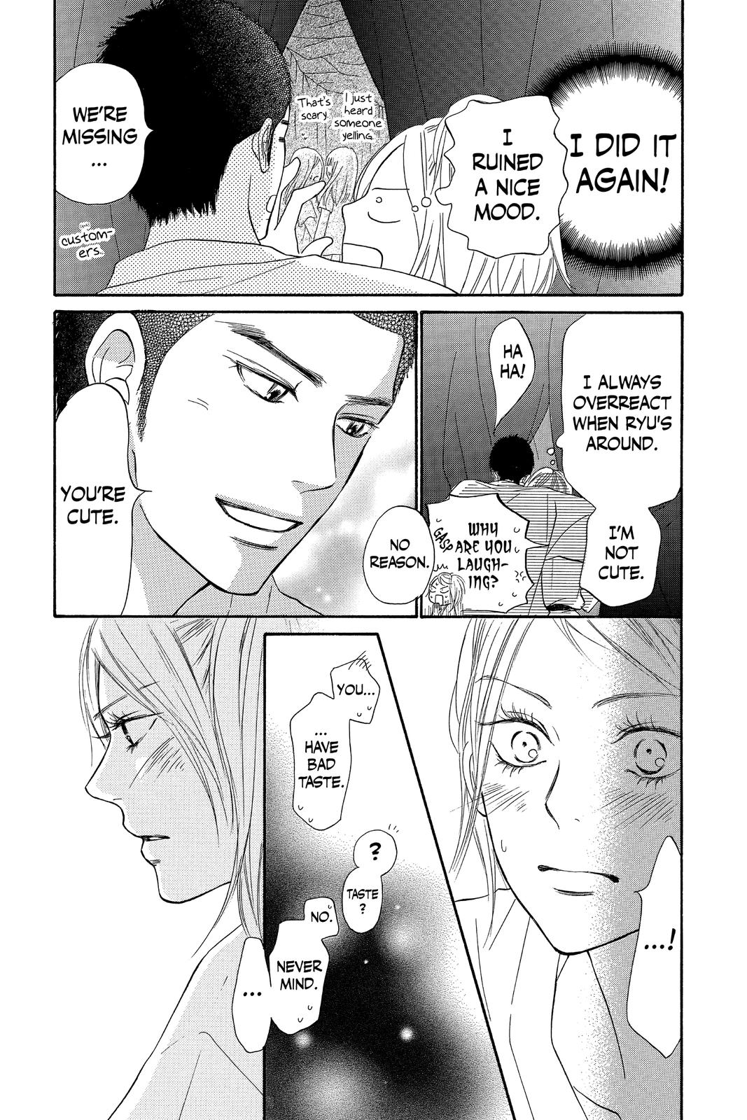 Kimi ni Todoke - From Me to You Chapter 98 - Page 7