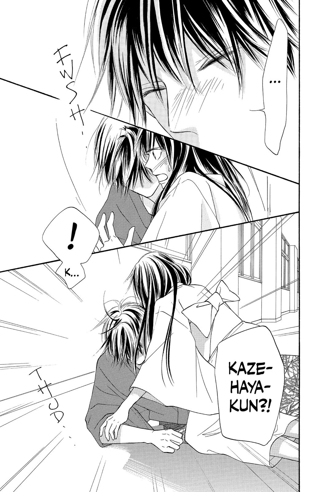 Kimi ni Todoke - From Me to You Chapter 98 - Page 13