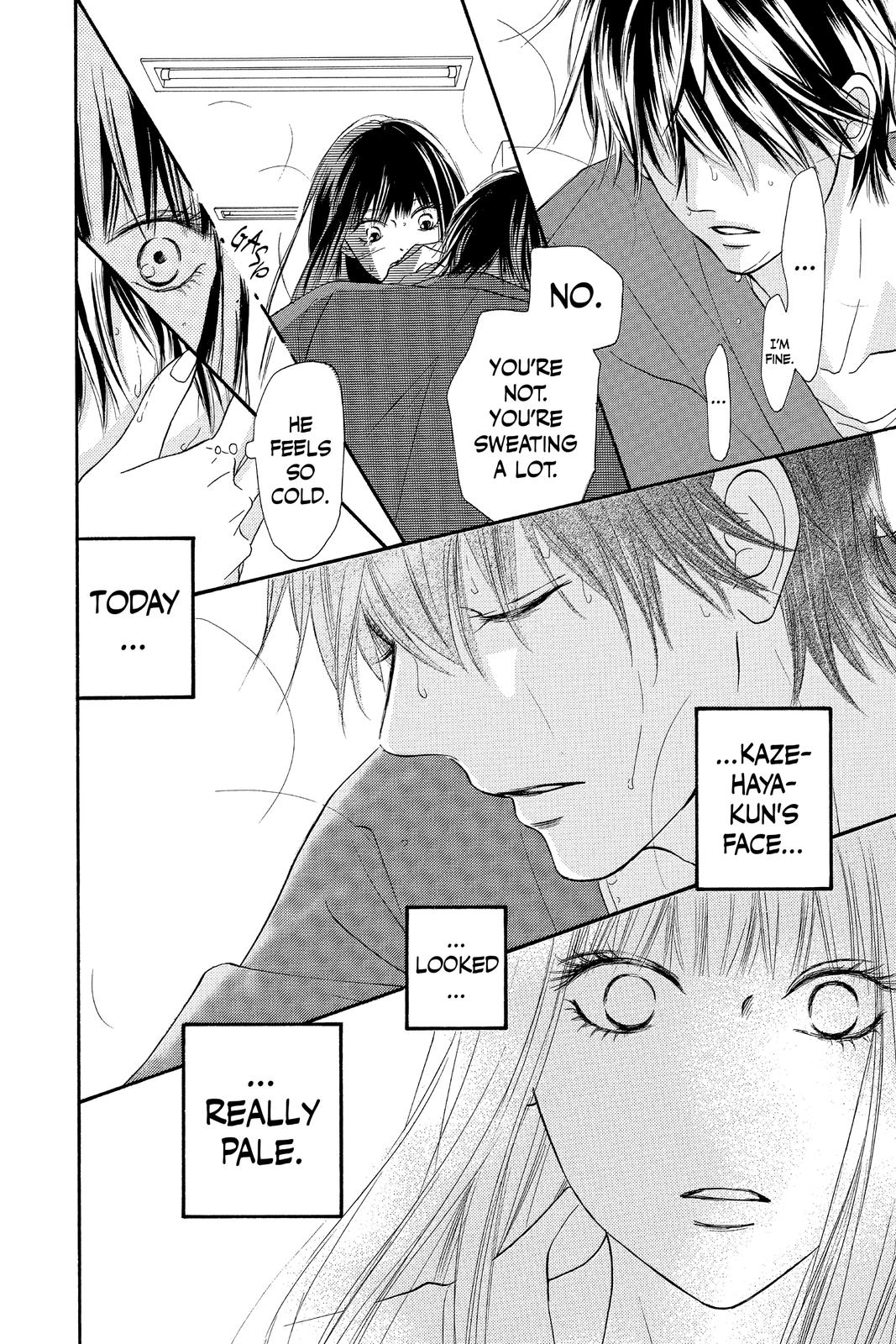 Kimi ni Todoke - From Me to You Chapter 98 - Page 14