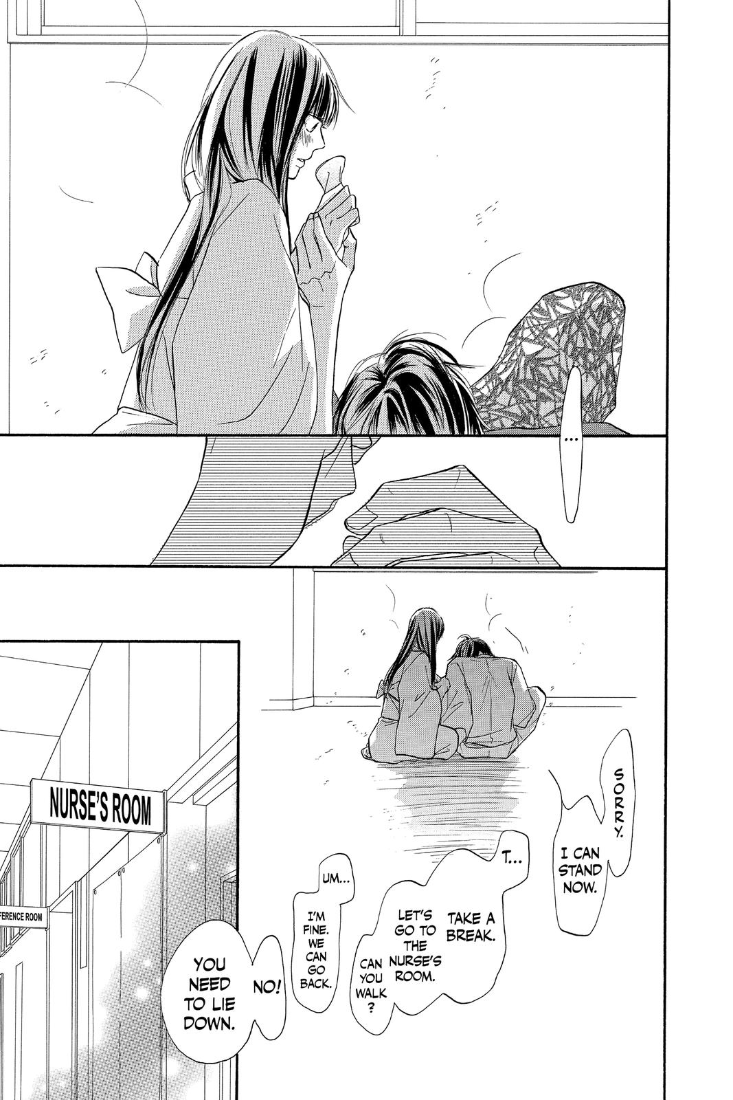 Kimi ni Todoke - From Me to You Chapter 98 - Page 17