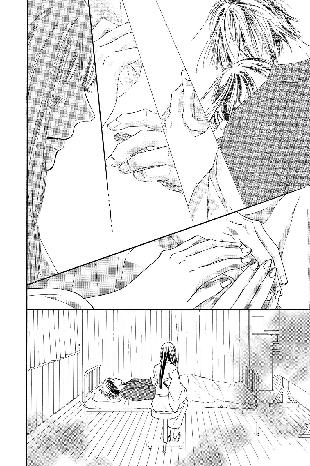 Kimi ni Todoke - From Me to You Chapter 98 - Page 20