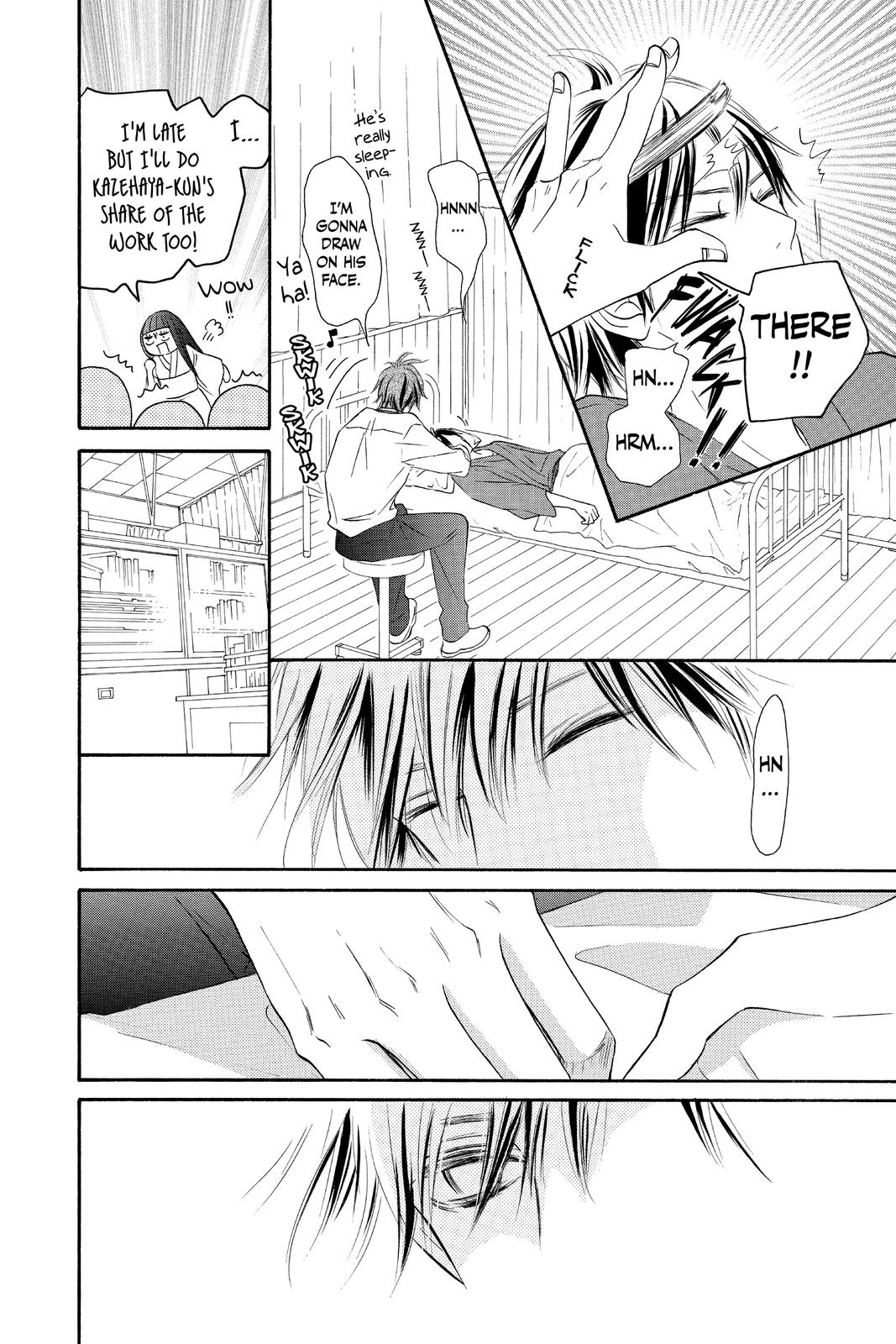 Kimi ni Todoke - From Me to You Chapter 98 - Page 22