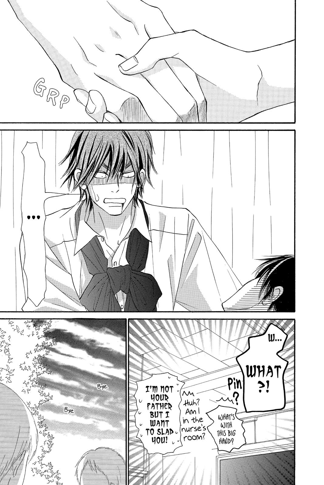 Kimi ni Todoke - From Me to You Chapter 98 - Page 23