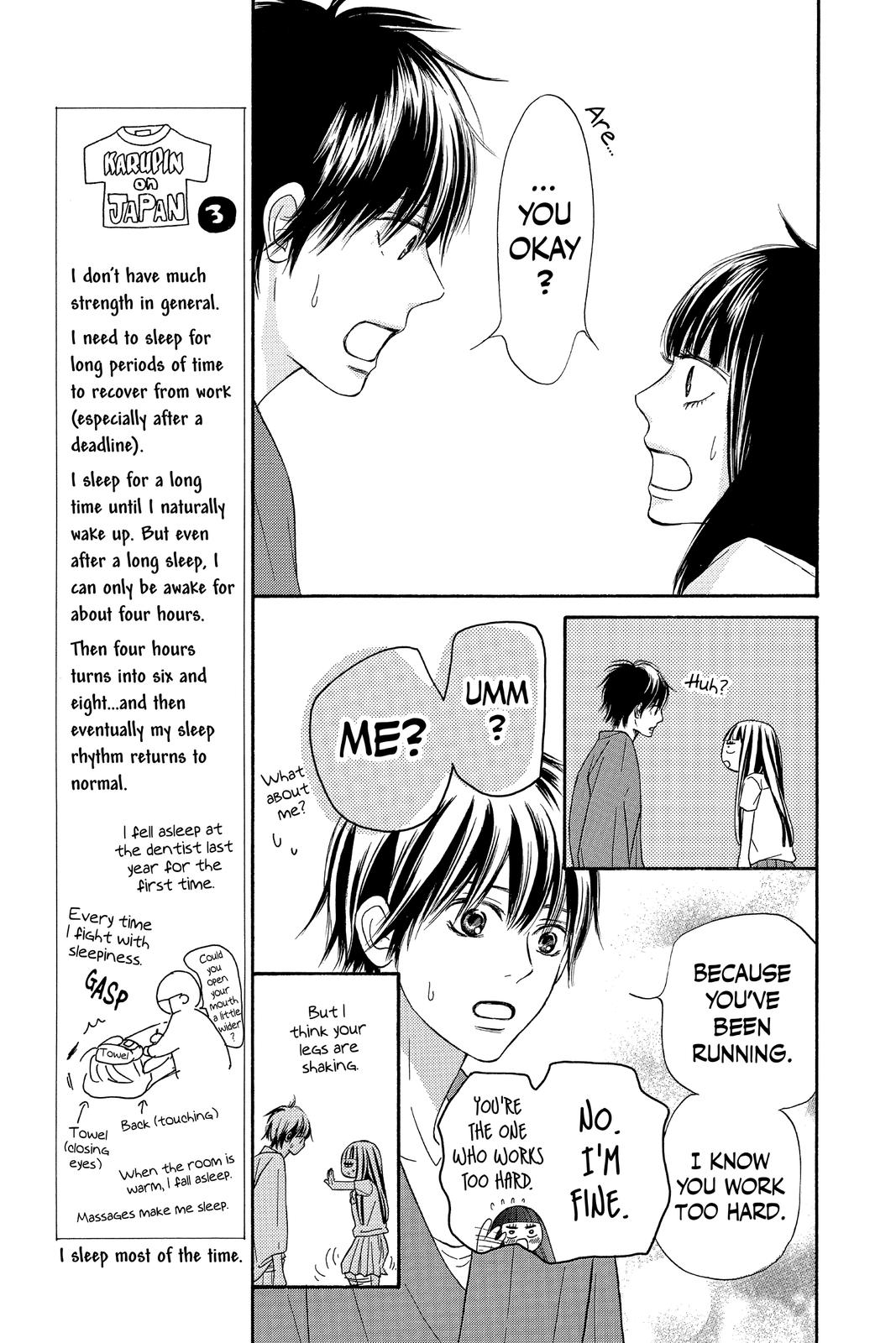 Kimi ni Todoke - From Me to You Chapter 98 - Page 25