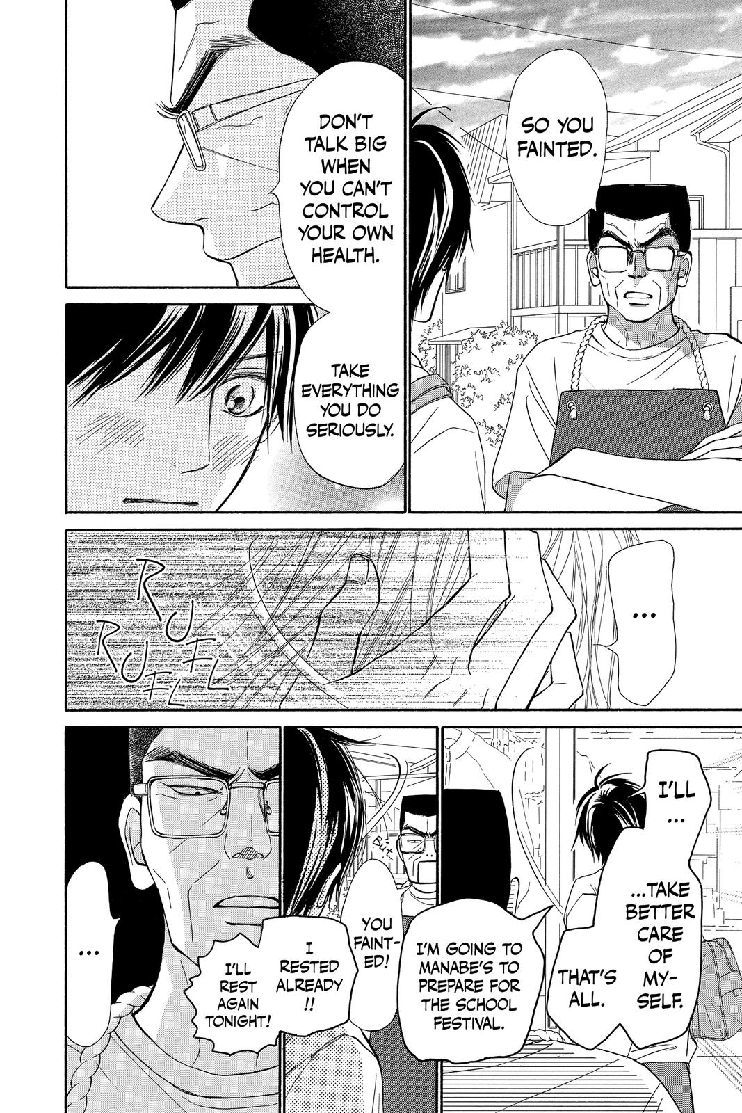 Kimi ni Todoke - From Me to You Chapter 98 - Page 34