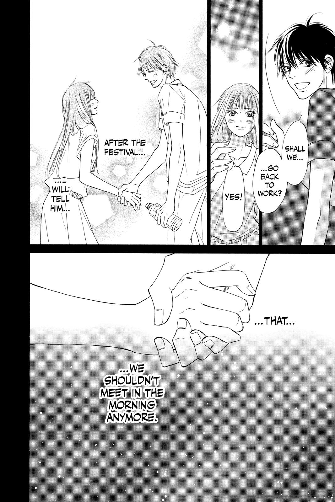 Kimi ni Todoke - From Me to You Chapter 98 - Page 42