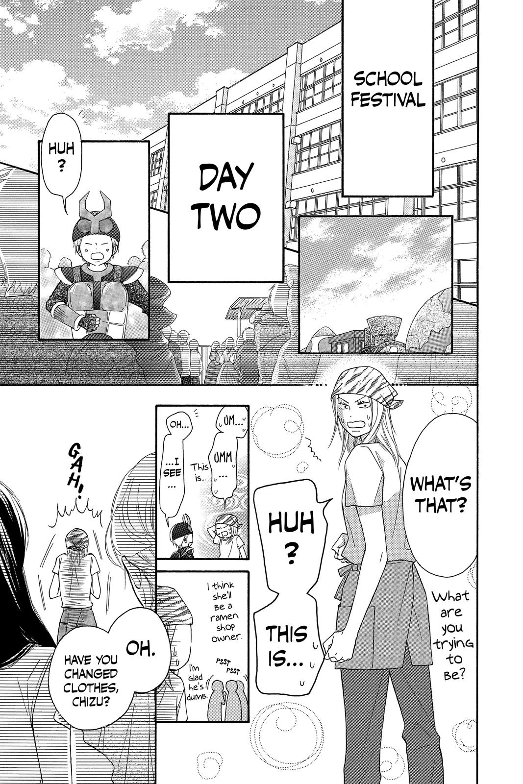 Kimi ni Todoke - From Me to You Chapter 99 - Page 3