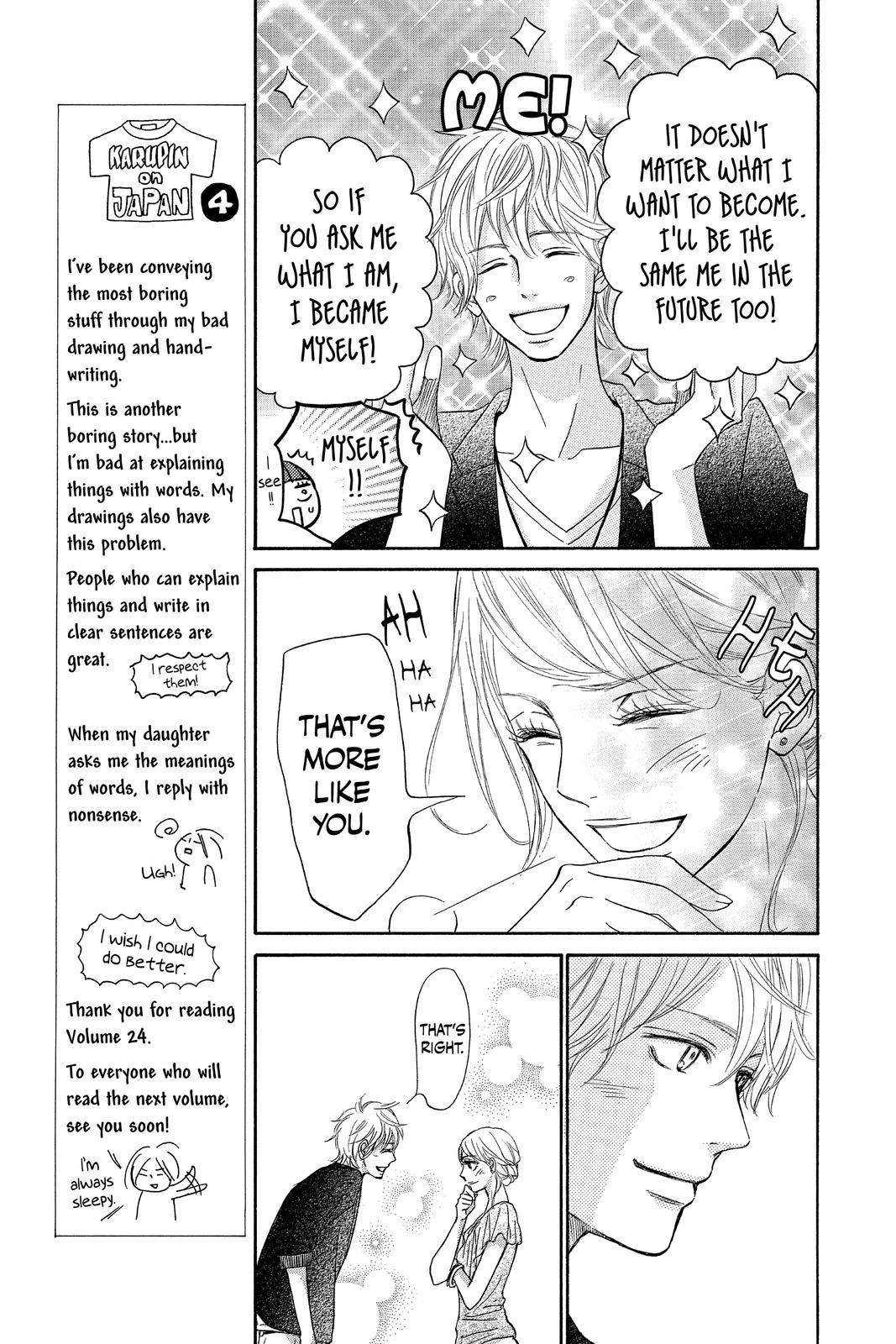 Kimi ni Todoke - From Me to You Chapter 99 - Page 11