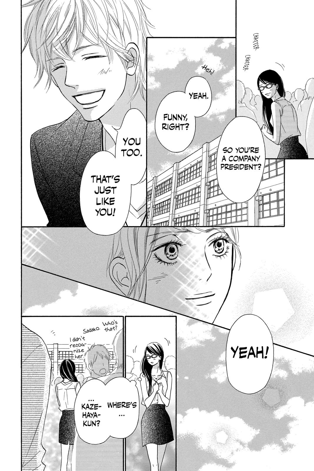 Kimi ni Todoke - From Me to You Chapter 99 - Page 12