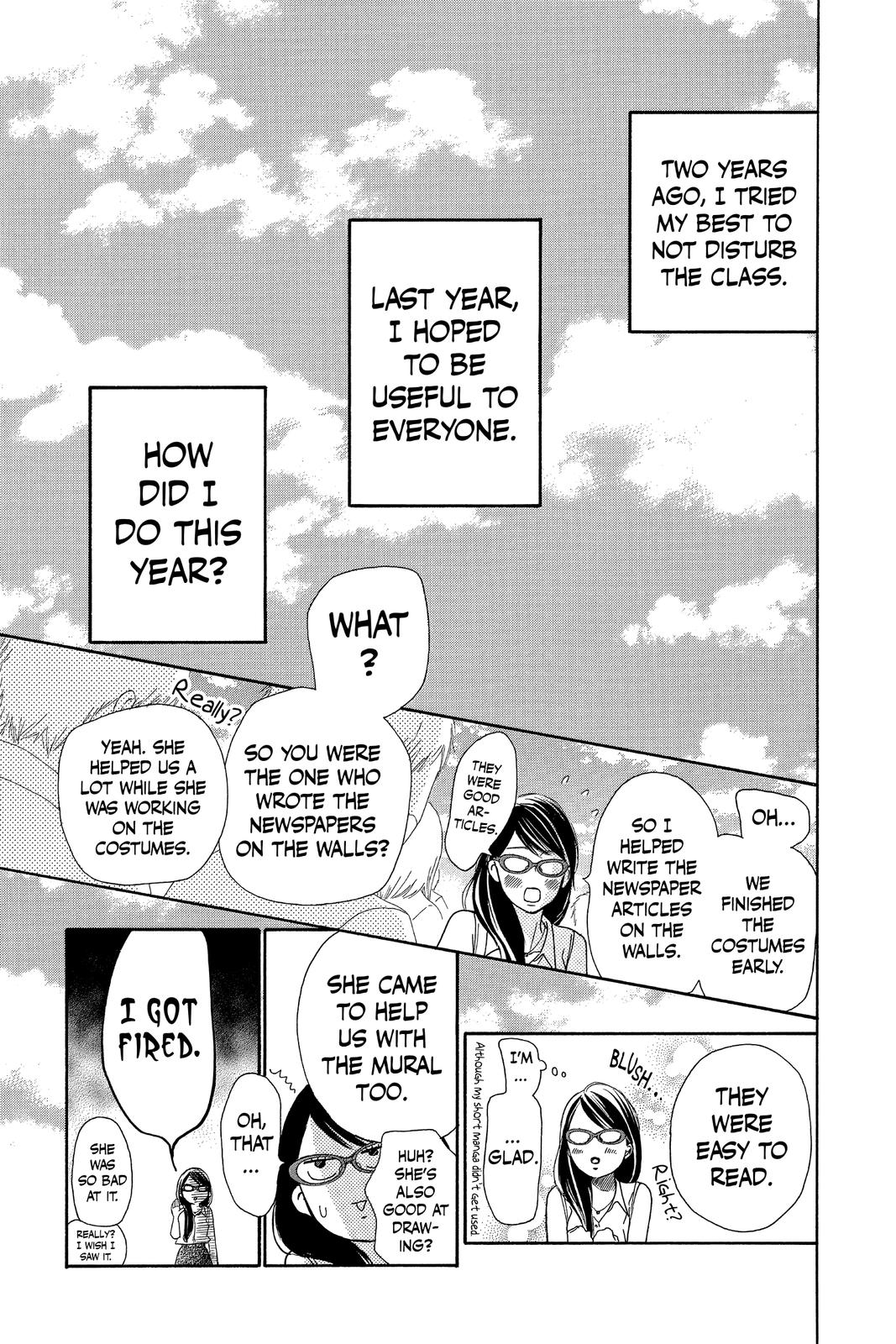 Kimi ni Todoke - From Me to You Chapter 99 - Page 17