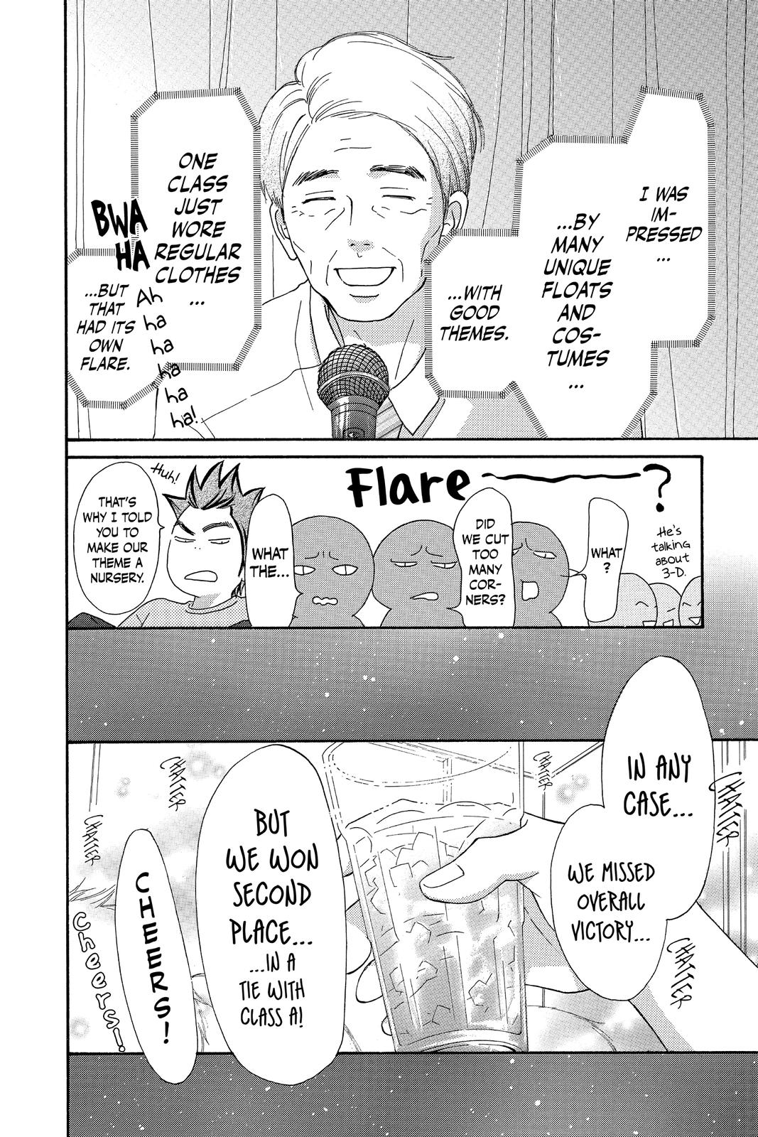 Kimi ni Todoke - From Me to You Chapter 99 - Page 22