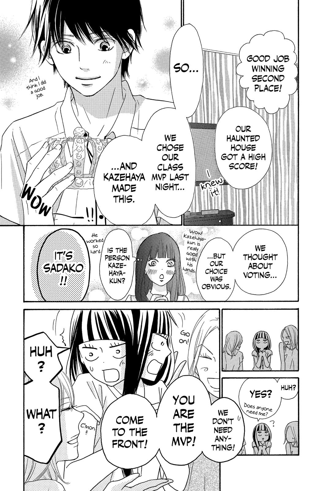 Kimi ni Todoke - From Me to You Chapter 99 - Page 23