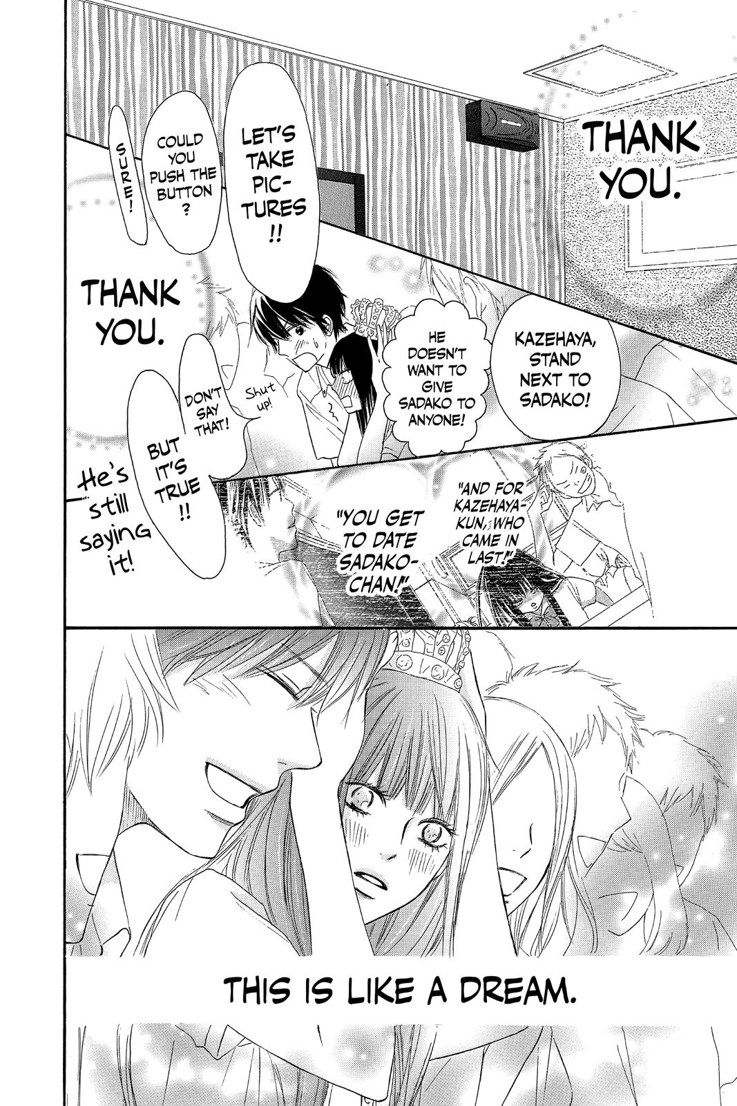 Kimi ni Todoke - From Me to You Chapter 99 - Page 28