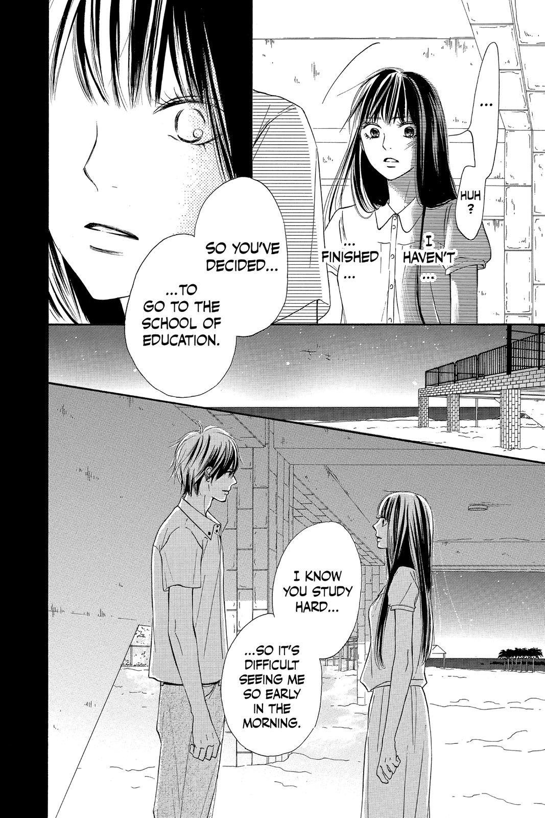 Kimi ni Todoke - From Me to You Chapter 99 - Page 34