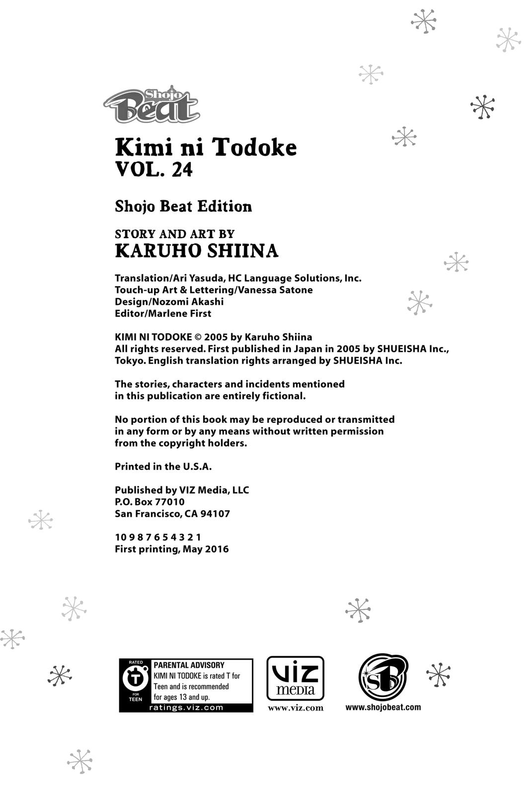 Kimi ni Todoke - From Me to You Chapter 99 - Page 44