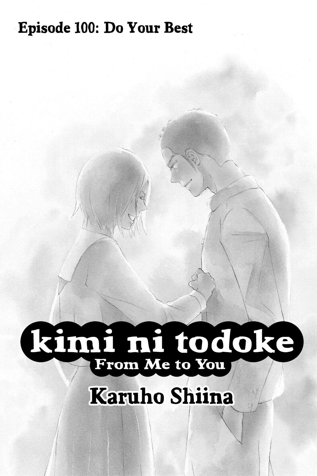 Kimi ni Todoke - From Me to You Chapter 100 - Page 4