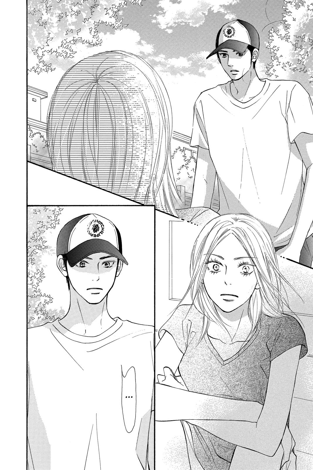 Kimi ni Todoke - From Me to You Chapter 100 - Page 7