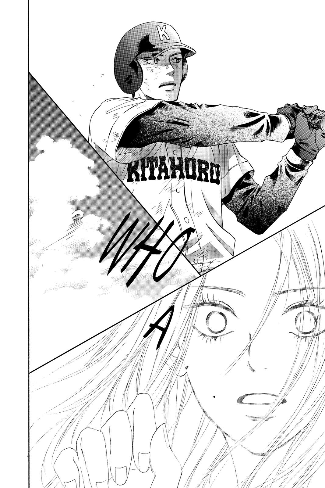 Kimi ni Todoke - From Me to You Chapter 101 - Page 7