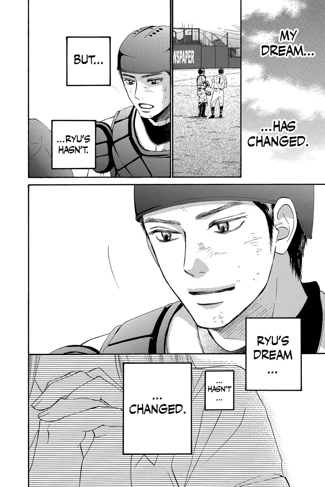 Kimi ni Todoke - From Me to You Chapter 101 - Page 15