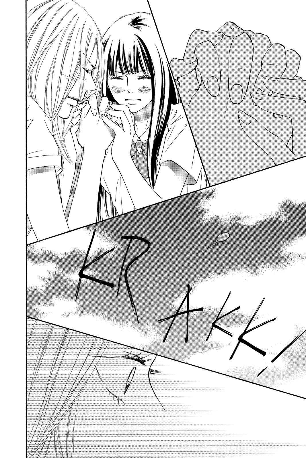 Kimi ni Todoke - From Me to You Chapter 101 - Page 21