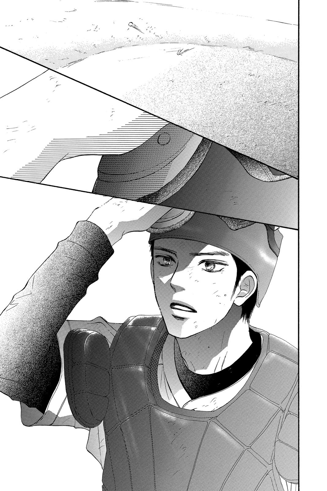 Kimi ni Todoke - From Me to You Chapter 101 - Page 22