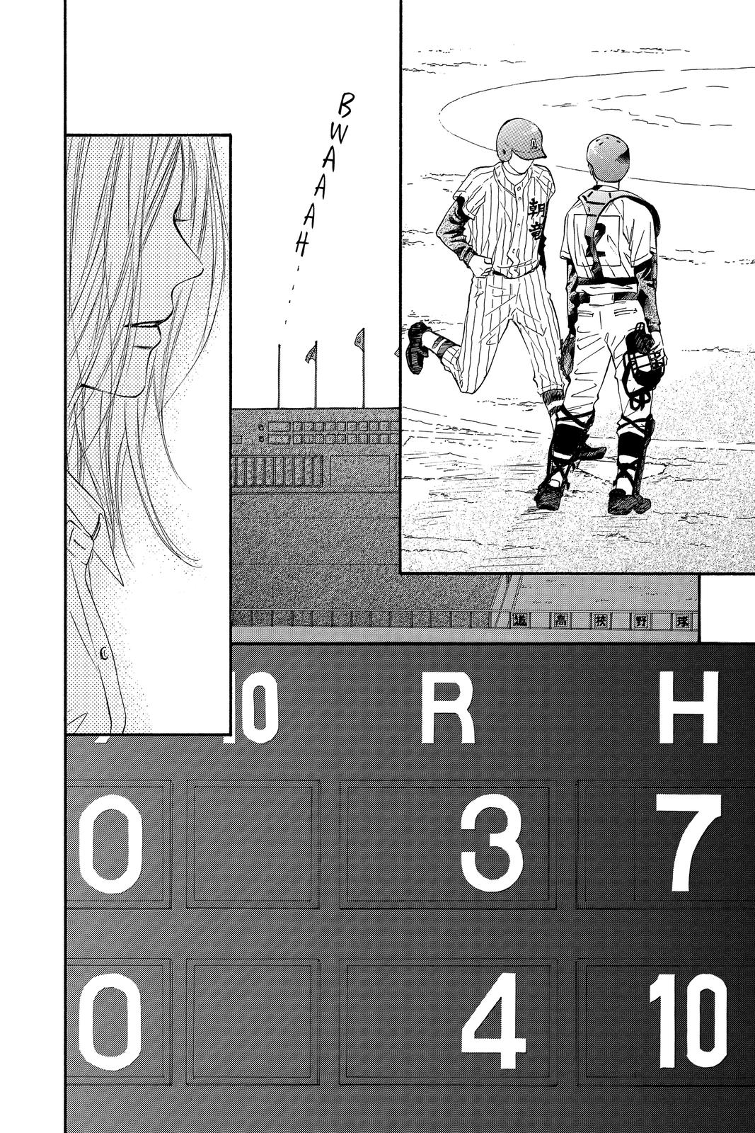 Kimi ni Todoke - From Me to You Chapter 101 - Page 23