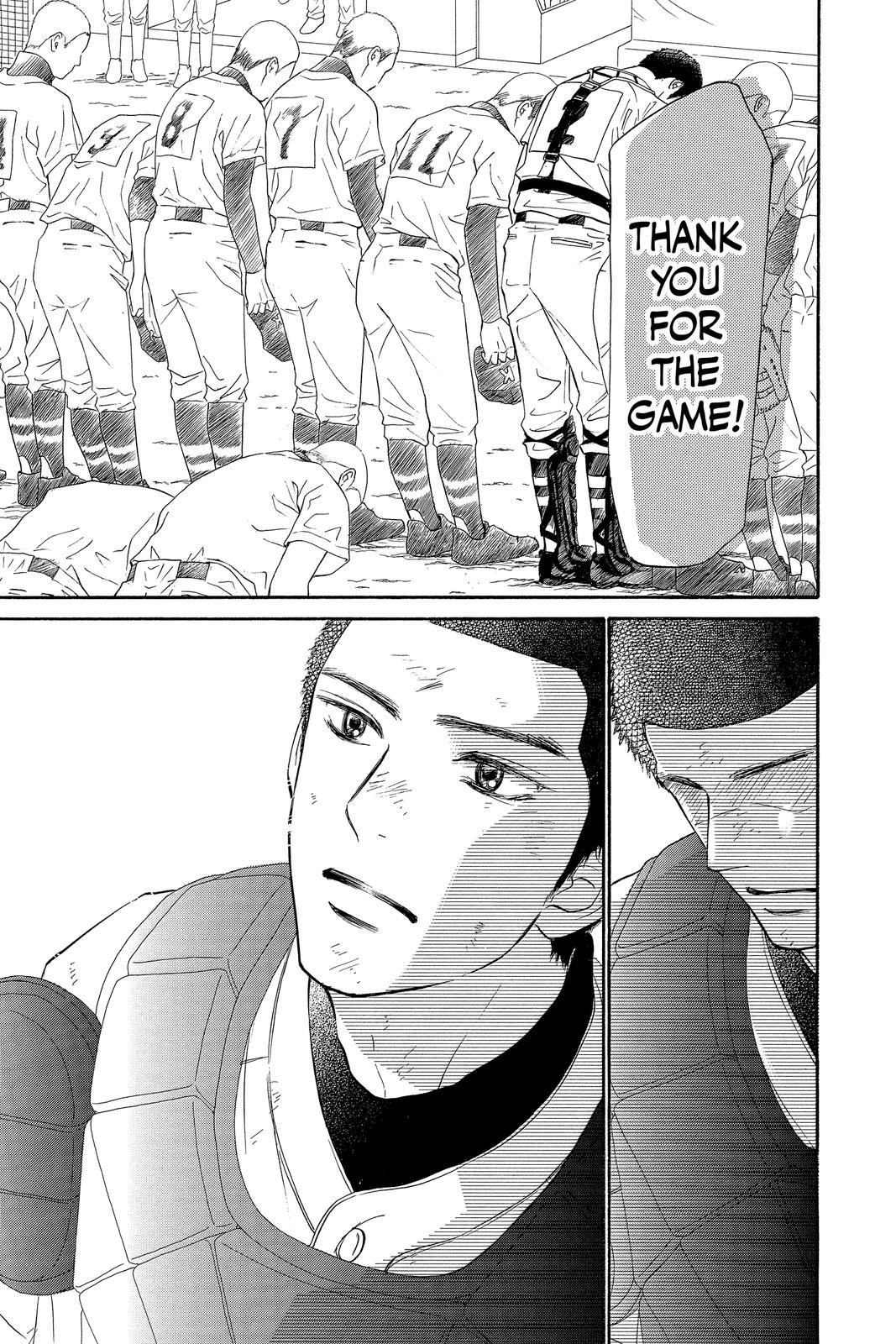 Kimi ni Todoke - From Me to You Chapter 101 - Page 24