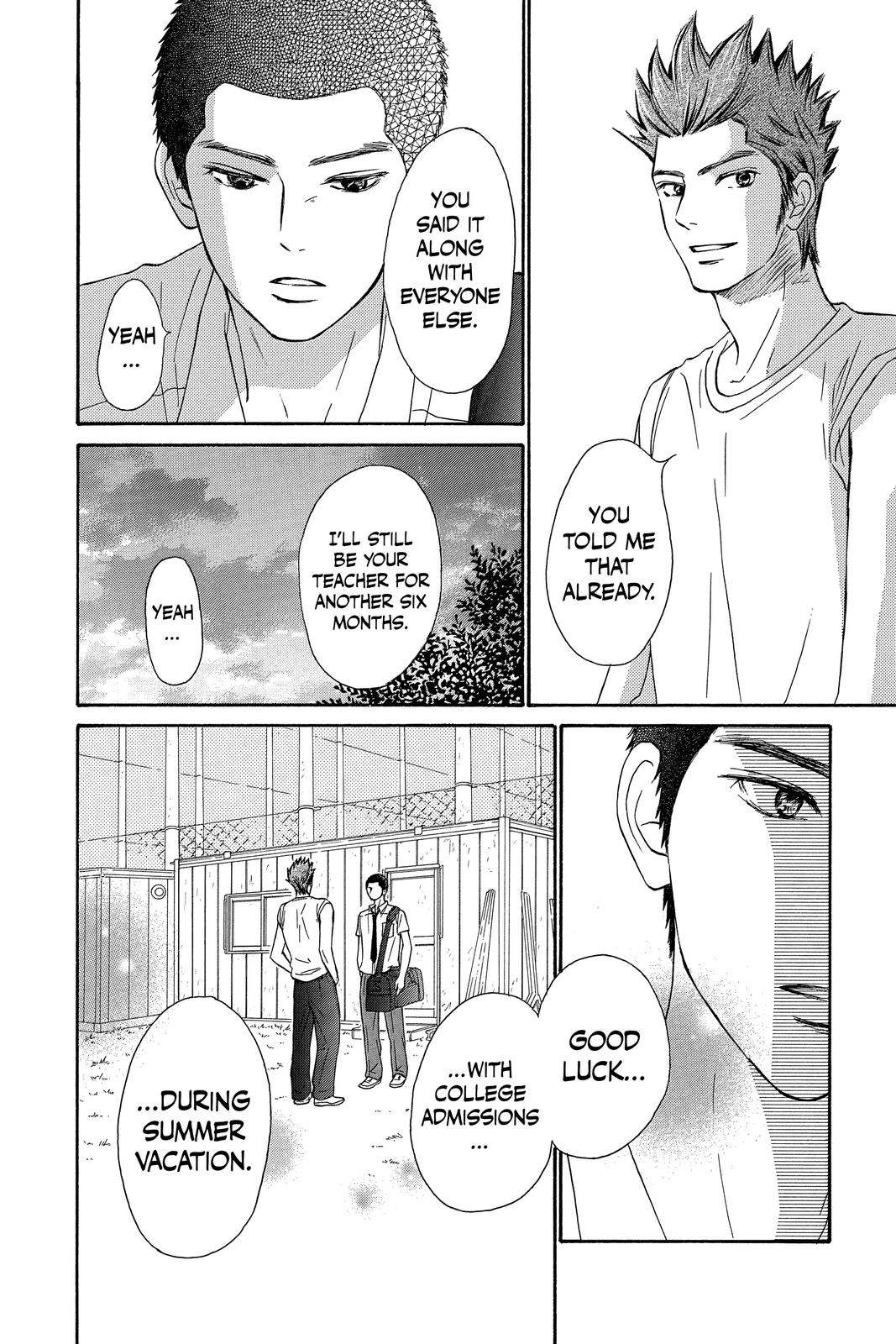 Kimi ni Todoke - From Me to You Chapter 102 - Page 4