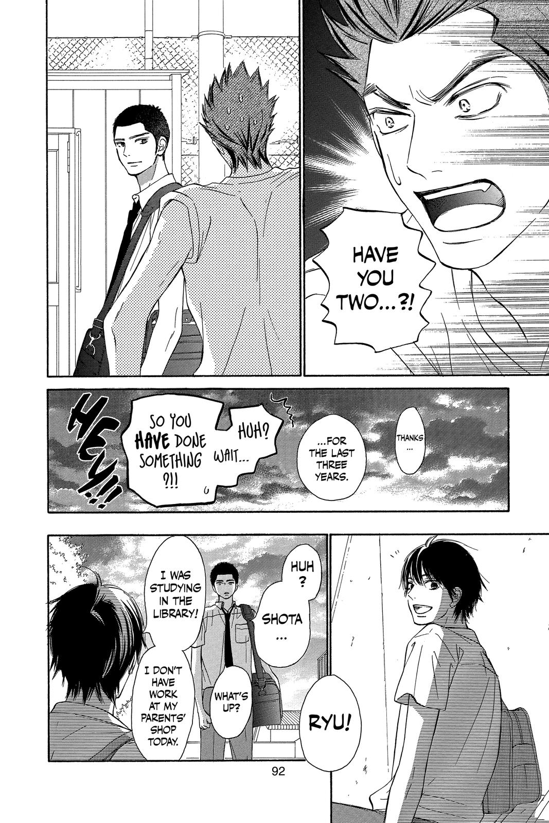 Kimi ni Todoke - From Me to You Chapter 102 - Page 6