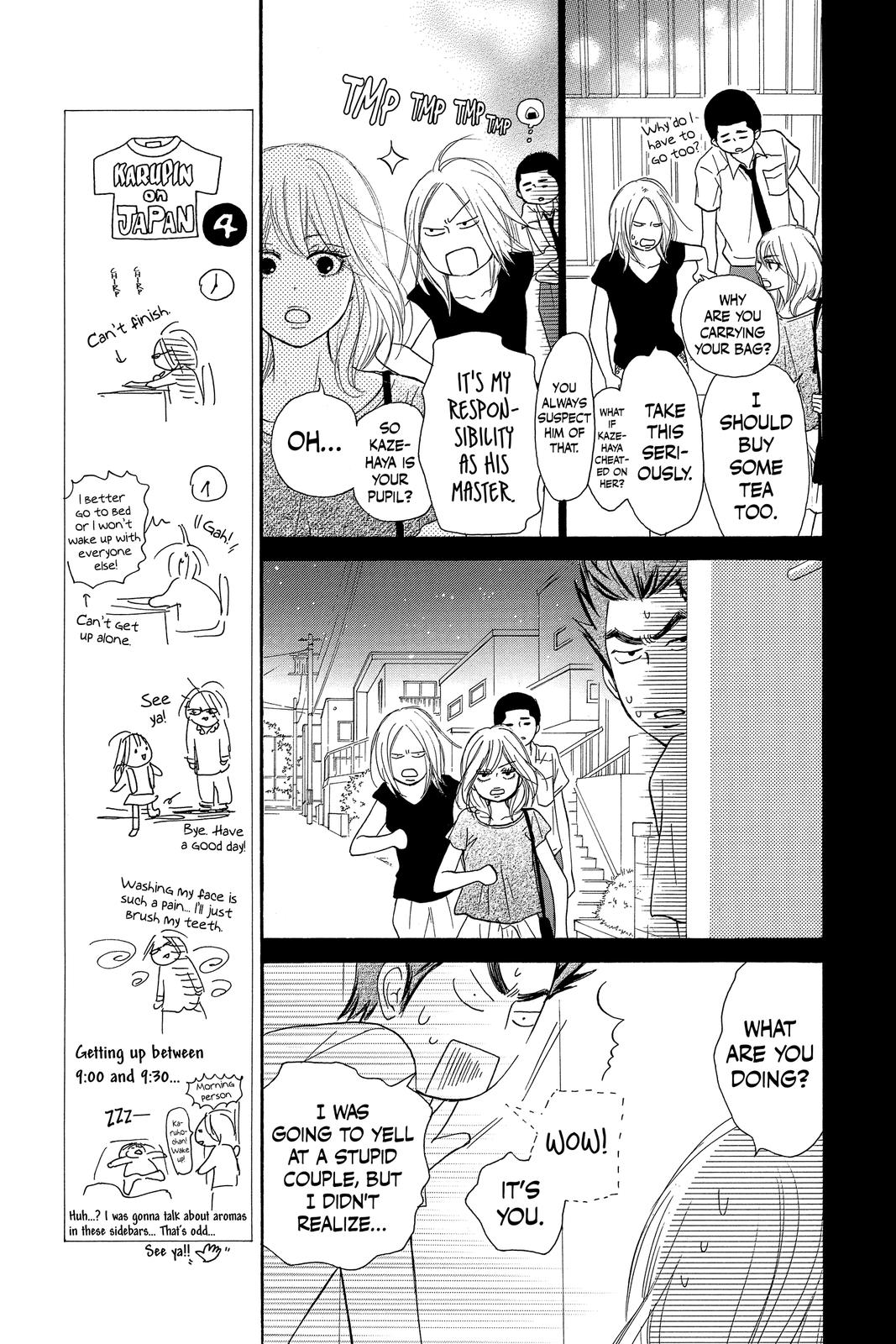 Kimi ni Todoke - From Me to You Chapter 103 - Page 17