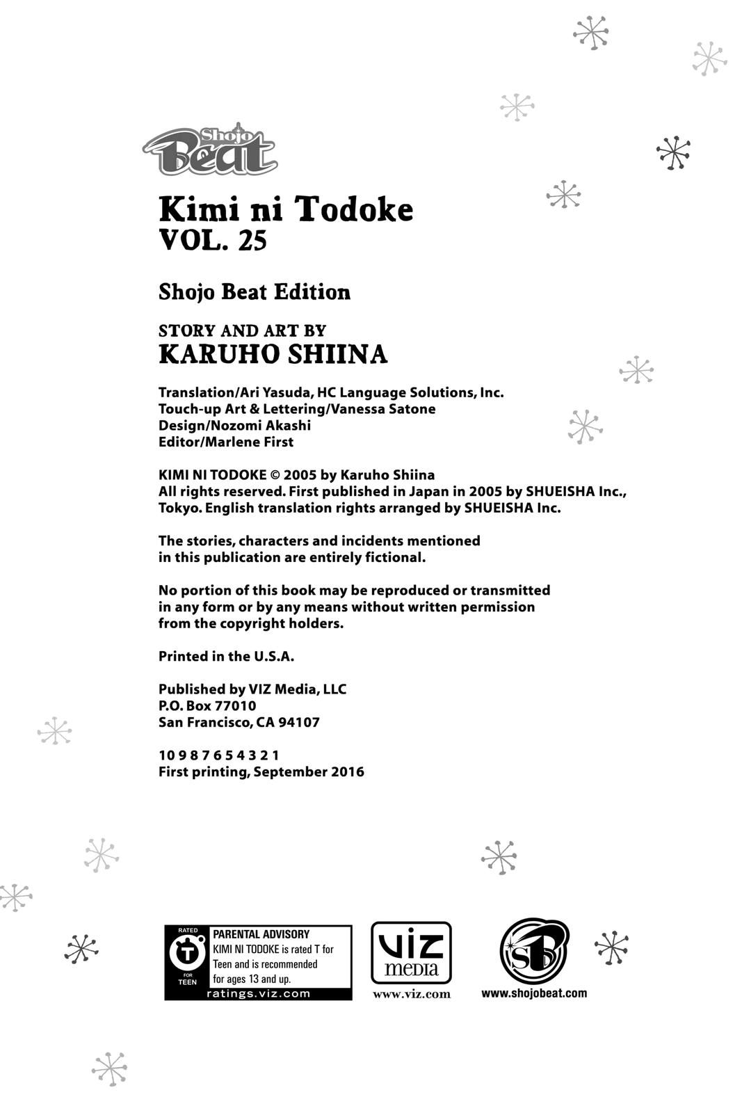 Kimi ni Todoke - From Me to You Chapter 103 - Page 42
