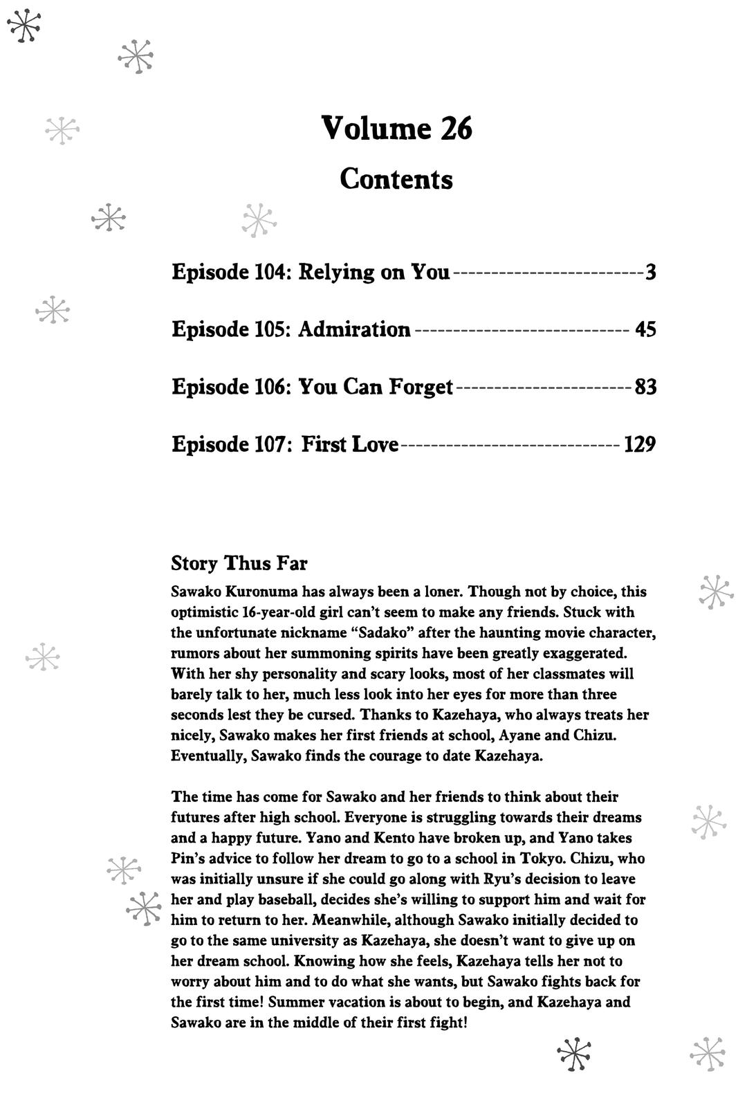 Kimi ni Todoke - From Me to You Chapter 104 - Page 3