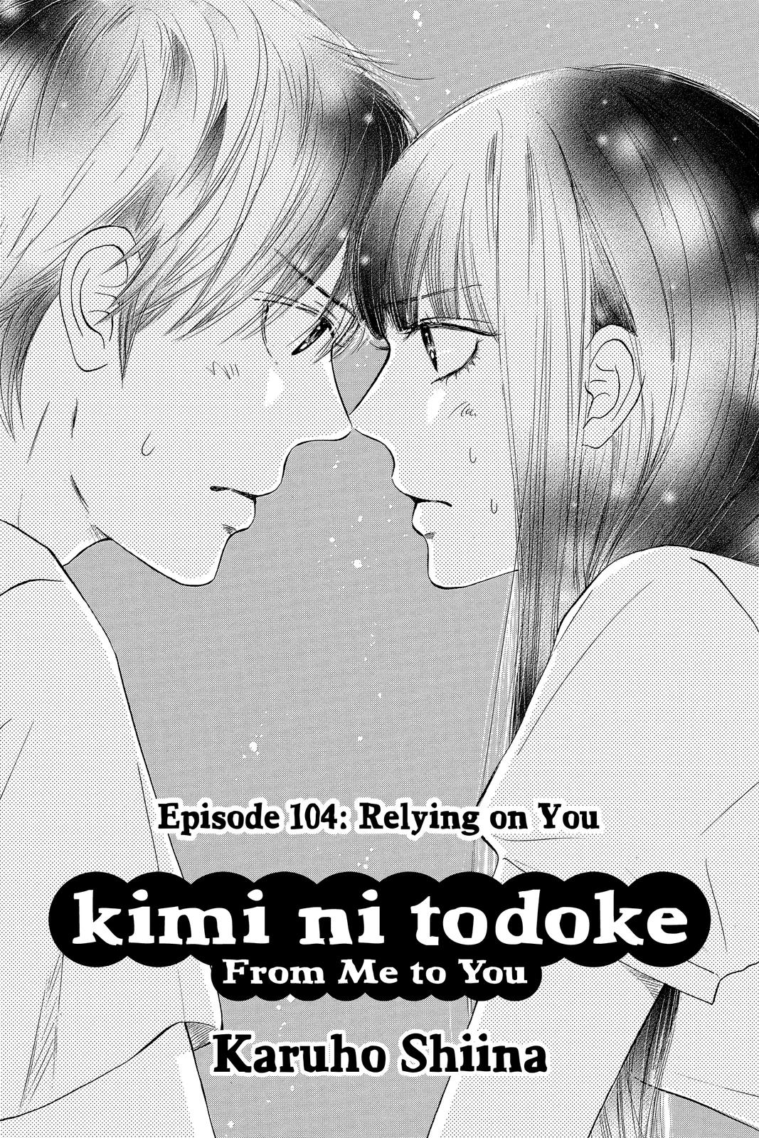 Kimi ni Todoke - From Me to You Chapter 104 - Page 4